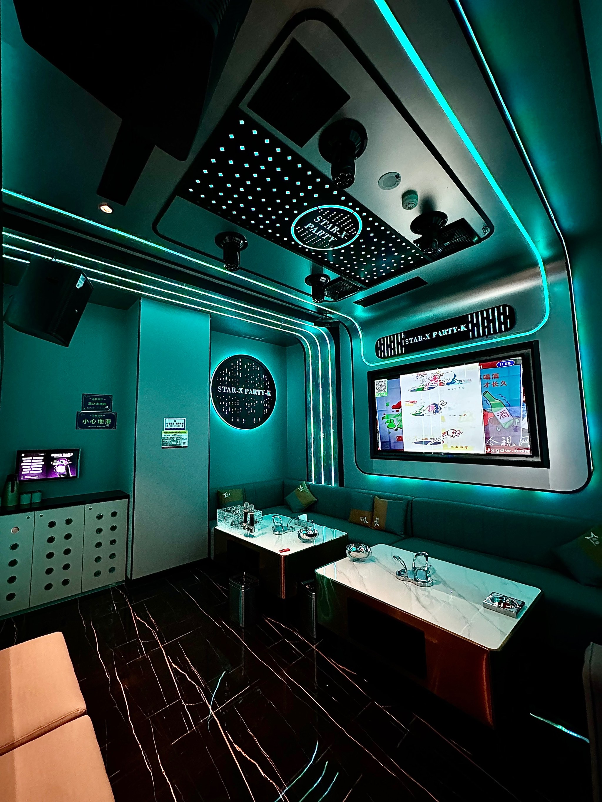 金华商务ktv，低端场尽享音乐之夜-永康市ktv预定